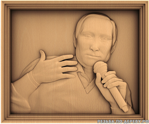 Резное панно Президент Владимир Владимирович Путин  из дерева